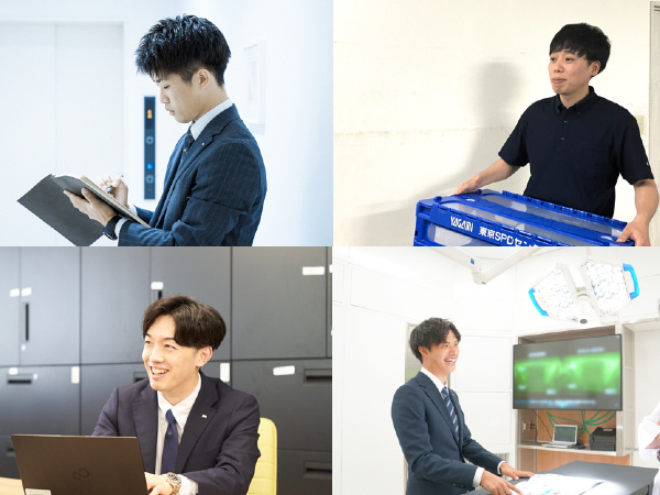 転職・求人情報イメージ2