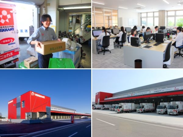 転職・求人情報イメージ1