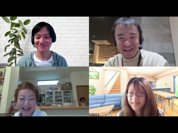 転職・求人情報イメージ2