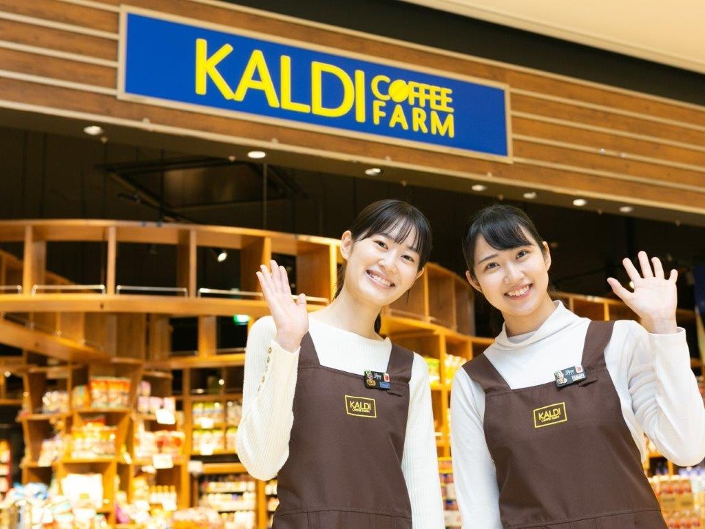 転職・求人情報イメージ1
