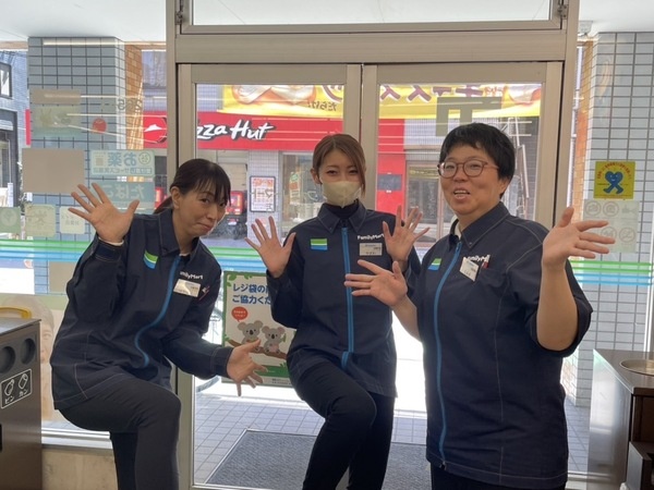 転職・求人情報イメージ2