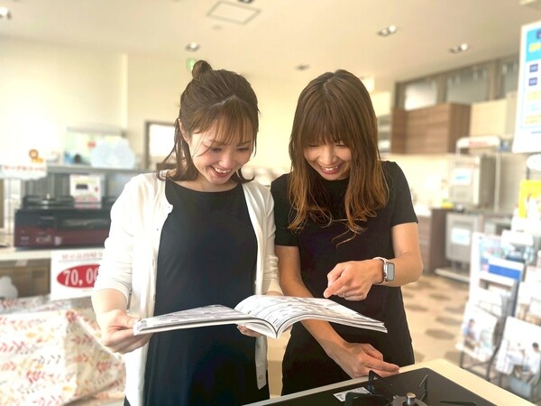 転職・求人情報イメージ1