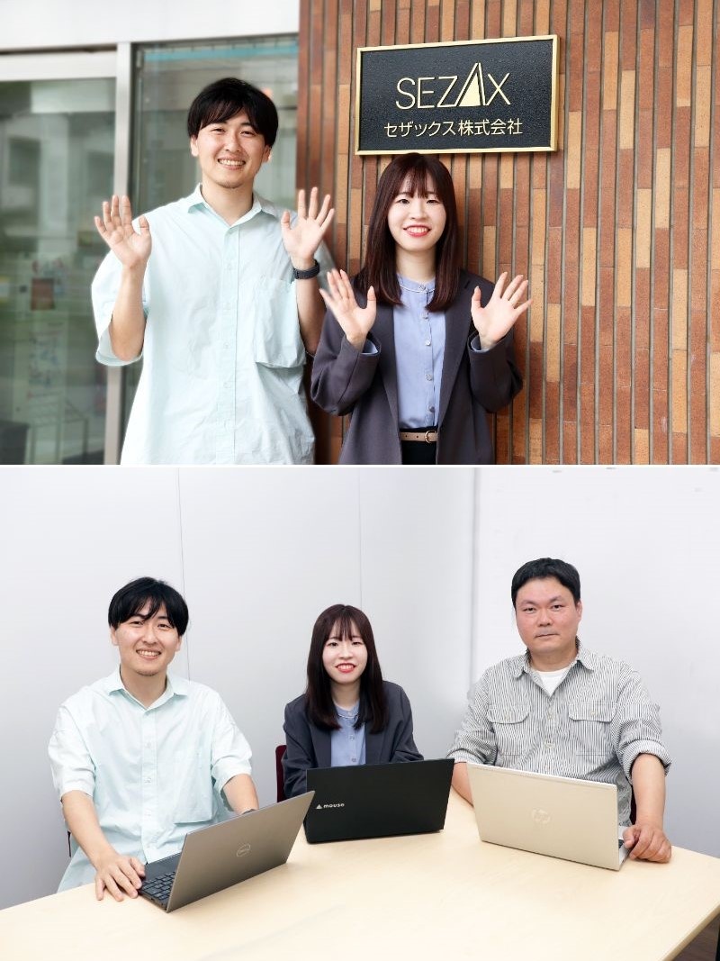 制作ライター（未経験歓迎）◆土日祝休み／オーダーメイドの教育／企画から担当／大手メーカー様と直接取引イメージ1