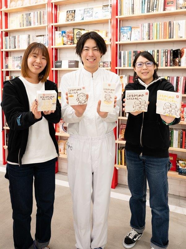 カレーの製造スタッフ（未経験歓迎）◆週休2日制／家族手当／5日以上の連休も取得可能！イメージ1