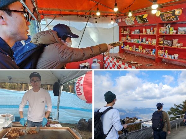 転職・求人情報イメージ2