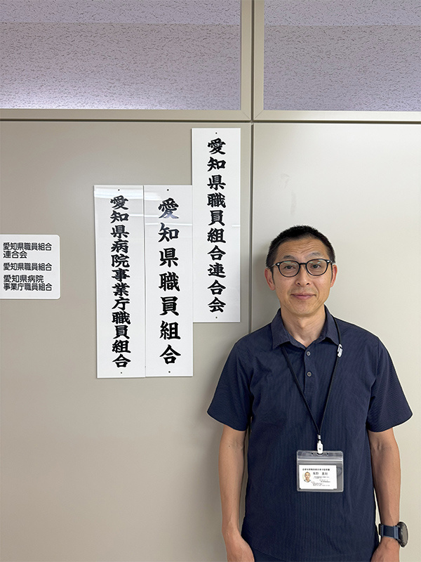 事務（未経験歓迎）◆年間休日130日／土日祝休み／基本定時退勤／30年以上働く職員多数／服装自由イメージ1