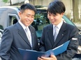 高齢者の介護ドライバー（未経験歓迎）◆入社1年目の最高年収820万円／賞与年3回／身体介助なし2