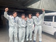 メンテナンススタッフ（未経験歓迎）◆年休124日／直行直帰OK／フルフレックスタイム制／手厚い研修3