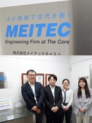 営業（メーカーと人材をつなぐ役割）◆営業デビュー歓迎／プライム上場G／土日祝休／賞与実績5.6ヶ月分1