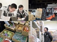 ルート営業◆早上がり可能／創業136年／月給27.5万円～／定時15時／賞与3.9か月～7.3か月3