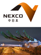 総合職（土木・環境系）◆発注者として日本の大動脈を支える／平均年収789万円／年間休日120日以上1