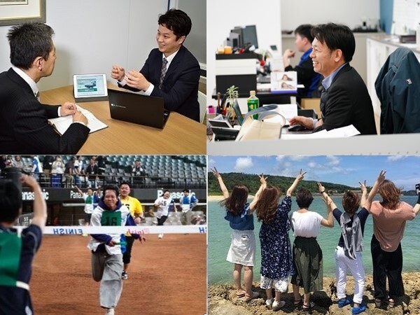 転職・求人情報イメージ2