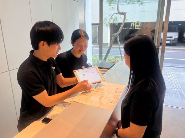 転職・求人情報イメージ1