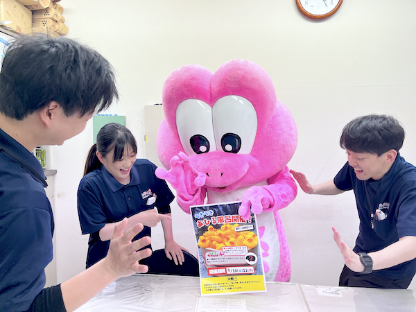 転職・求人情報イメージ1
