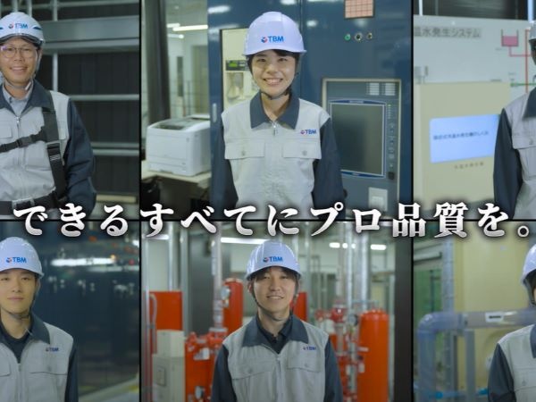 転職・求人情報イメージ2
