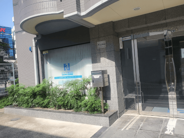 転職・求人情報イメージ2