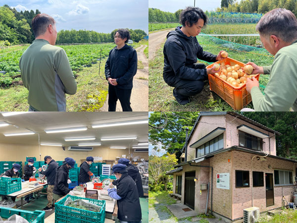 転職・求人情報イメージ2