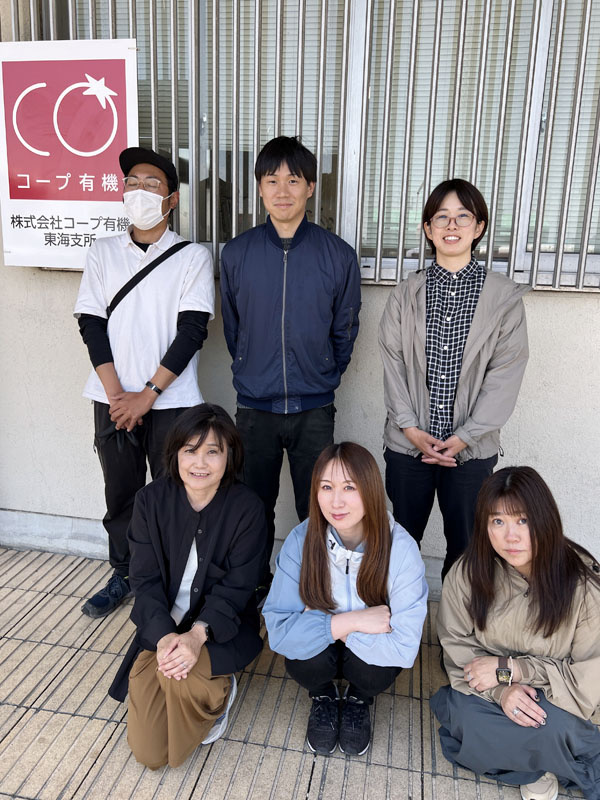 オーガニック農産物の商品企画管理◆未経験OK／完休2日／服装自由／賞与昨年度実績4.4ヶ月分イメージ1