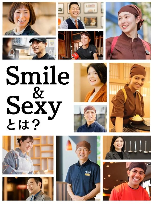 店舗責任者（焼肉きんぐ等）◆昨年度賞与4ヶ月分／店長の平均年収639万円／年2回7連休／年118日休イメージ1