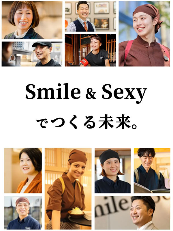 店舗責任者（焼肉きんぐ等）◆賞与4ヶ月分／店舗責任者の平均年収639万円／年2回7連休／年118日休イメージ1