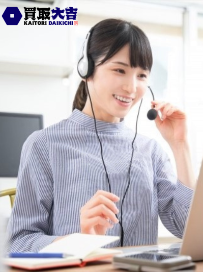 『買取大吉』のアポインター（完全反響）◆内勤のみ／未経験から稼ぐ／全員月収50.1万円～開始／残業少イメージ1