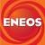 ENEOSドリリング株式会社（ENEOSグループ）