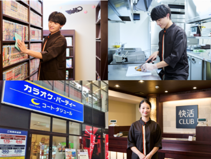 転職・求人情報イメージ2