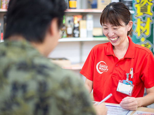 転職・求人情報イメージ2
