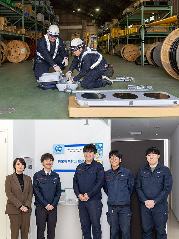 電気工事の施工管理◆賞与5～6ヶ月分／リモート可／資格手当最大7万8000円・14種類の資格が対象イメージ1