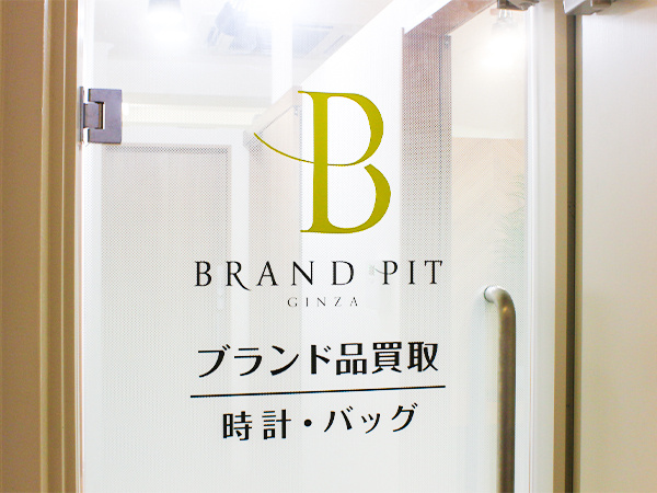 転職・求人情報イメージ2