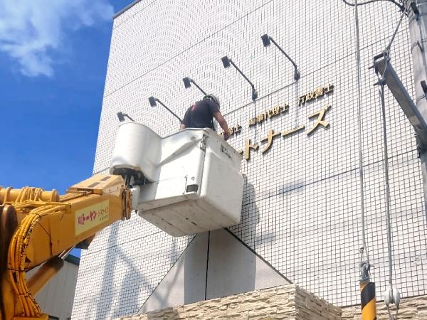 転職・求人情報イメージ2