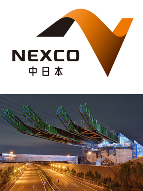 総合職（土木・環境系）◆発注者として日本の大動脈を支える／平均年収789万円／年間休日120日以上イメージ1