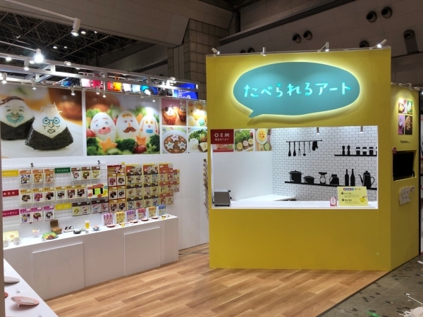 転職・求人情報イメージ2