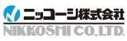 ニッコーシ株式会社