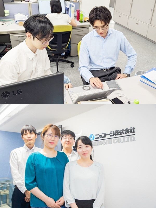営業（半導体・塗料などの材料を提案）◆時差出勤OK／残業月20h以下／昨年賞与標準7ヶ月分／手当充実イメージ1