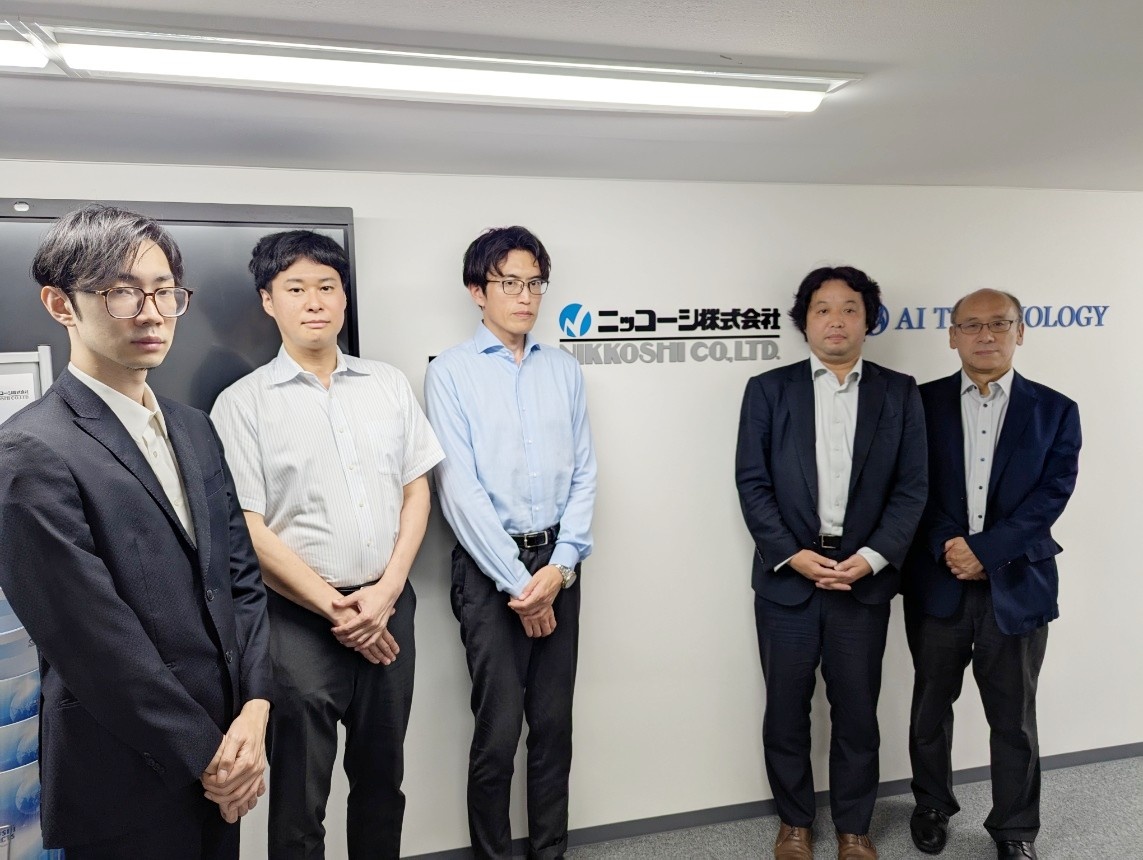 転職・求人情報イメージ2