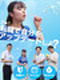施工管理アシスタント◆未経験から月給30万円スタート！／年休125日以上／土日祝休／家族・住宅手当有