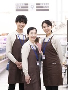 スーパーの売り場スタッフ◆賞与年2回／年に125日ほど休めます／残業月15時間ほど／豊富な福利厚生1