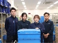 医薬品の配送ドライバー◆東証プライム上場グループ／夜勤ナシ／年休124日／昨年賞与4ヶ月／土日祝休み2