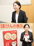 来店型保険ショップのアドバイザー◆完休2日／年休122日／定着率9割超／残業30分未満／伊藤忠傘下1