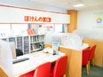 来店型保険ショップのアドバイザー◆完休2日／年休122日／定着率9割超／残業30分未満／伊藤忠傘下3