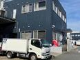 物流管理（部門長）◆未経験歓迎／6月より新規業務開始／新ポストへの挑戦も可能／賞与は22年間支給中2
