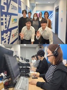 インサイドセールス（引越しプランの提案）◆残業なし／インセン獲得率89%／電話・ラインでタイパ良し！1