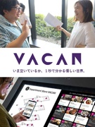 自社開発エンジニア◆「待つをなくす」DXサービスで社会課題を解決／フルフレックス／週4リモート勤務可1