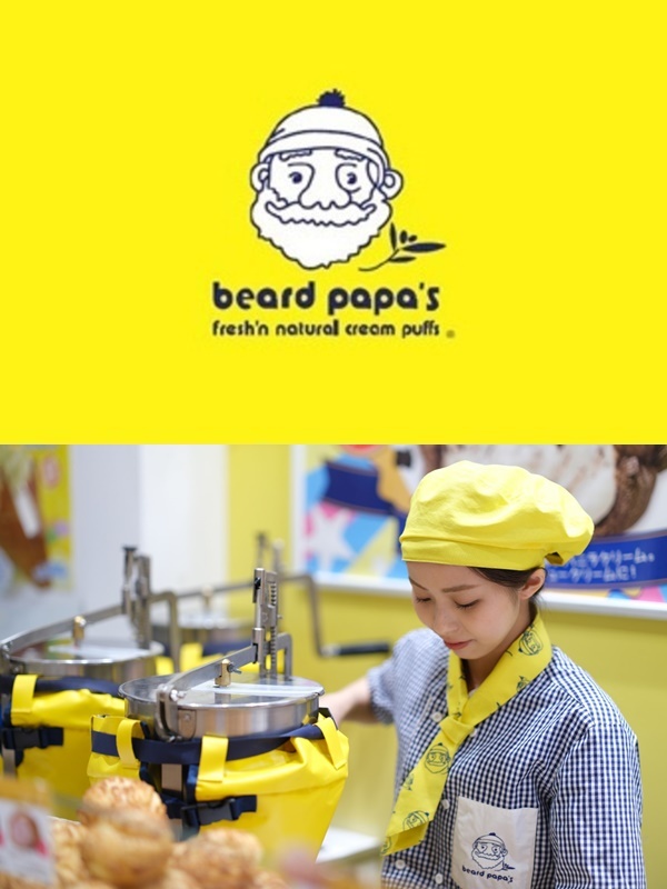 ビアードパパの店長候補◆新業態にも携われるチャンスあり／管理職採用あり／店舗拡大中／賞与年2回イメージ1