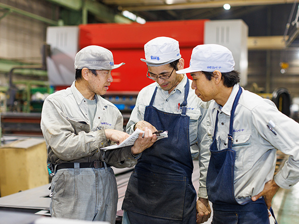 転職・求人情報イメージ1