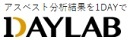 株式会社デイラボ