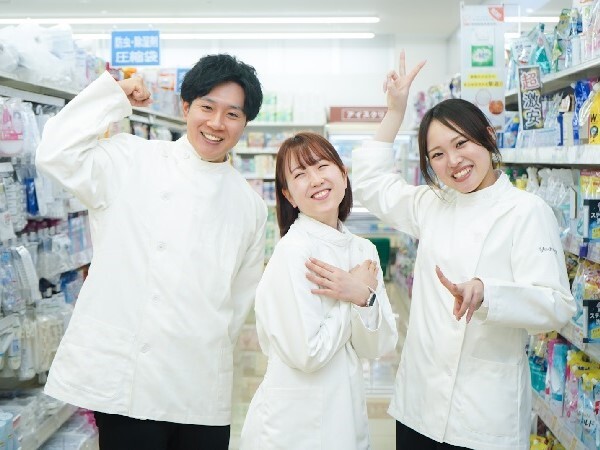 転職・求人情報イメージ1
