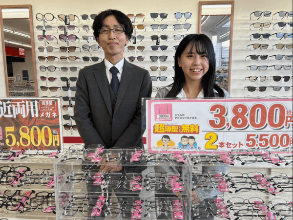 転職・求人情報イメージ1