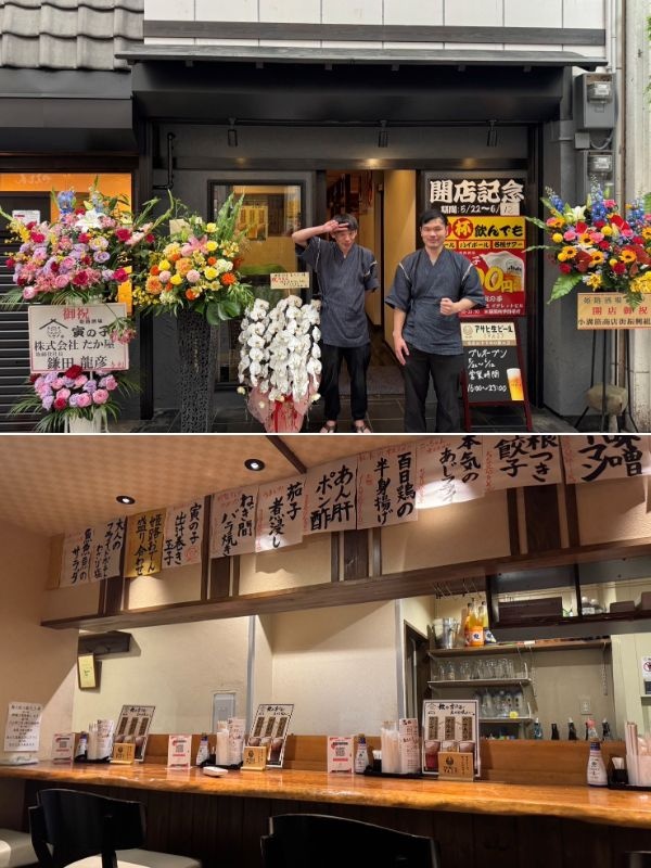 店舗運営スタッフ（未経験歓迎）◆個人店並みの裁量を持って、アイデアを活かせる！／月給27万円以上イメージ1